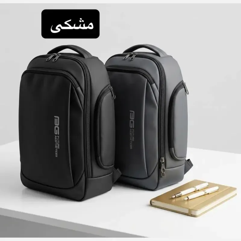 کوله پشتی فول آپشن برزنتی آب گریز با محفظه لپ تاپ - تصویر 5