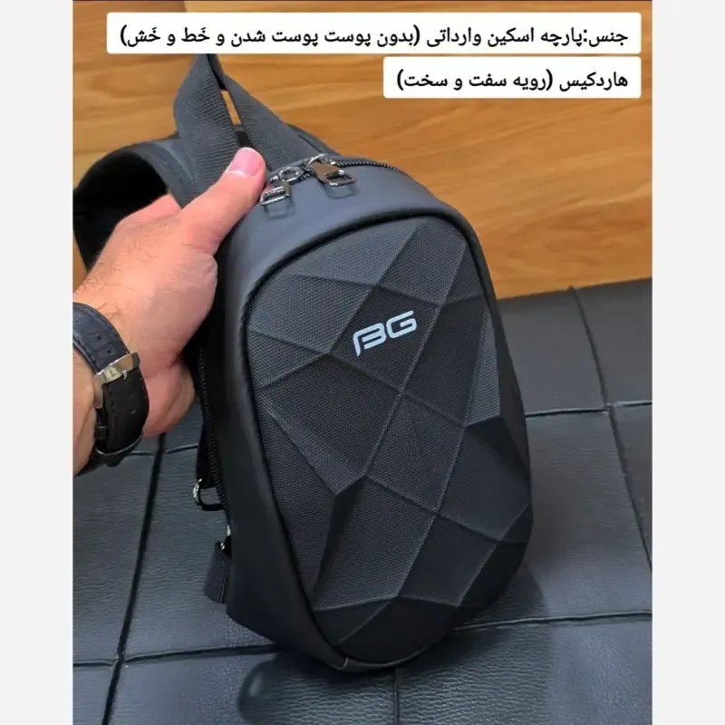 بادی بگ هاردکیس سه بعدی بنج BANGE ضد آب پارچه اسکین سیلیکونی ابعاد 22 در 15 سانتیمتر - تصویر 10