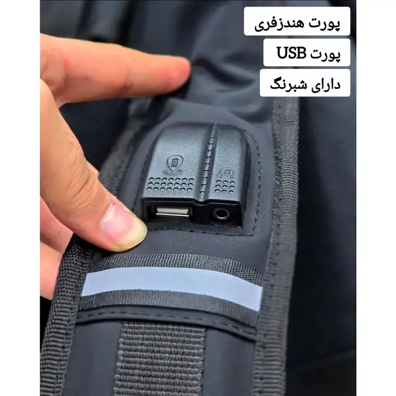 کوله پشتی اسپرت دیبا جادار با جای لپتاپ، پورت USB و هندزفری، ضد تعریق، مناسب 12 سال به بالا - تصویر 15
