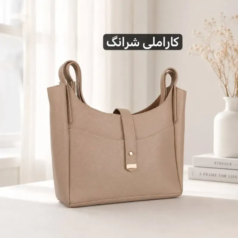 کیف زنانه چرم مصنوعی روزمره سه جیب داخلی دو جیب بیرونی - تصویر 6