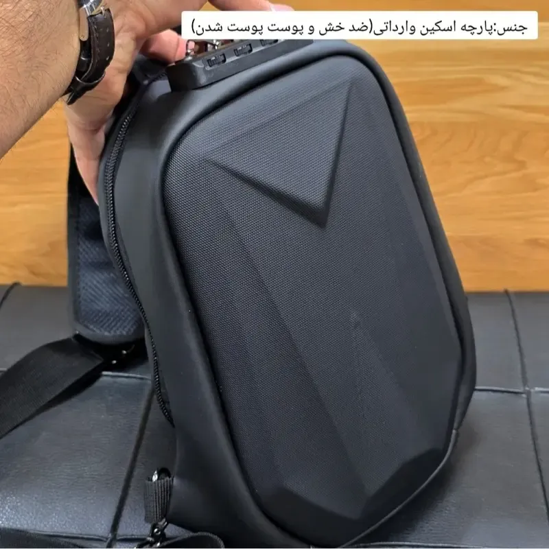 بادی بگ هاردکیس سه بعدی ضد آب قفل دار مردانه - تصویر 11