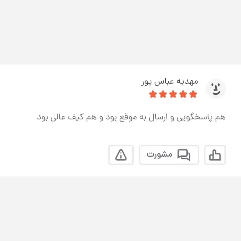 کیف دوشی مردانه برزنتی دیبا کت کوچک مشکی - تصویر 16