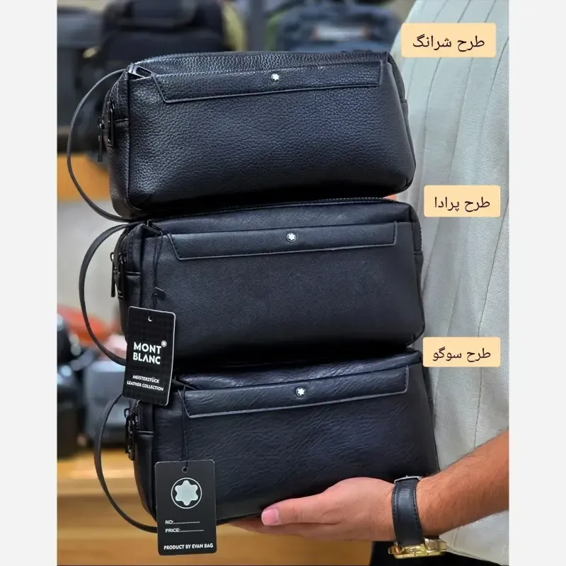 کیف دستی دوحالته مونت بلانک چرم وارداتی چهار زیپ - تصویر 8