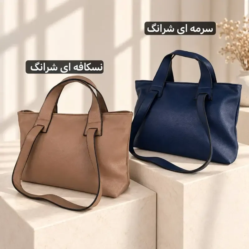 کیف زنانه روزمره چرم مصنوعی بند بلند ابعاد 44 در 26 سانتیمتر - تصویر 8