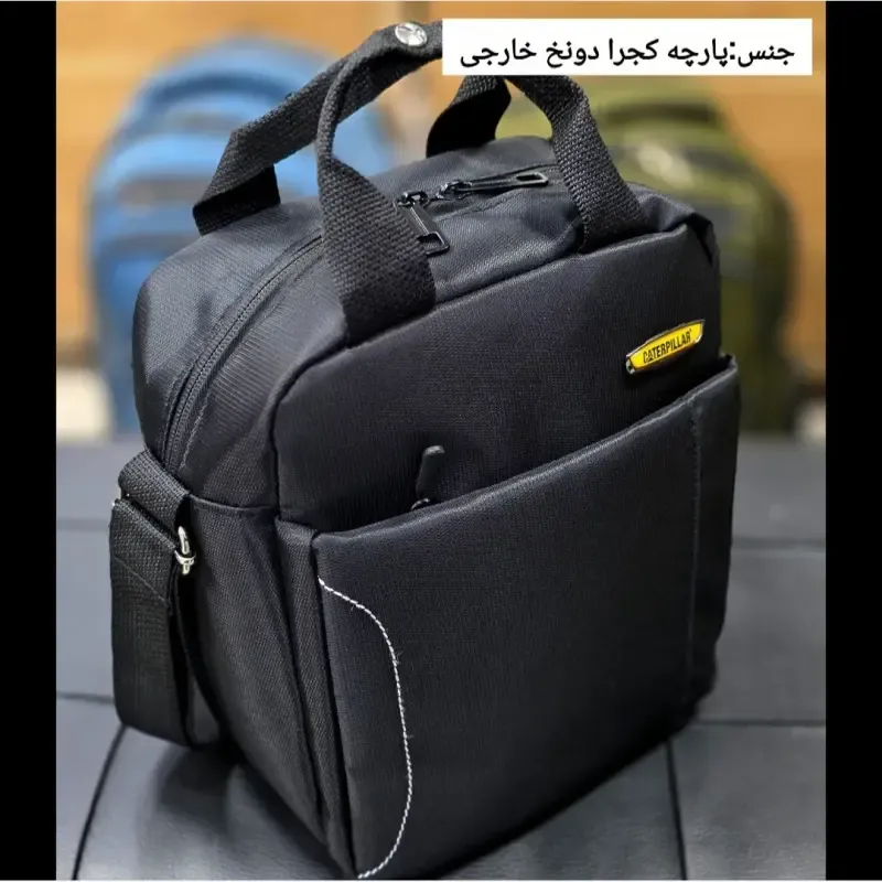 کیف ظرف غذا دستی و دوشی پارچه ای کد 2216 - تصویر 6