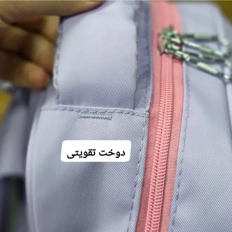 کوله پشتی ابتدایی دخترانه ضد آب ریپس وارداتی مناسب کلاس اول تا چهارم طبی و ضد تعریق - تصویر 9
