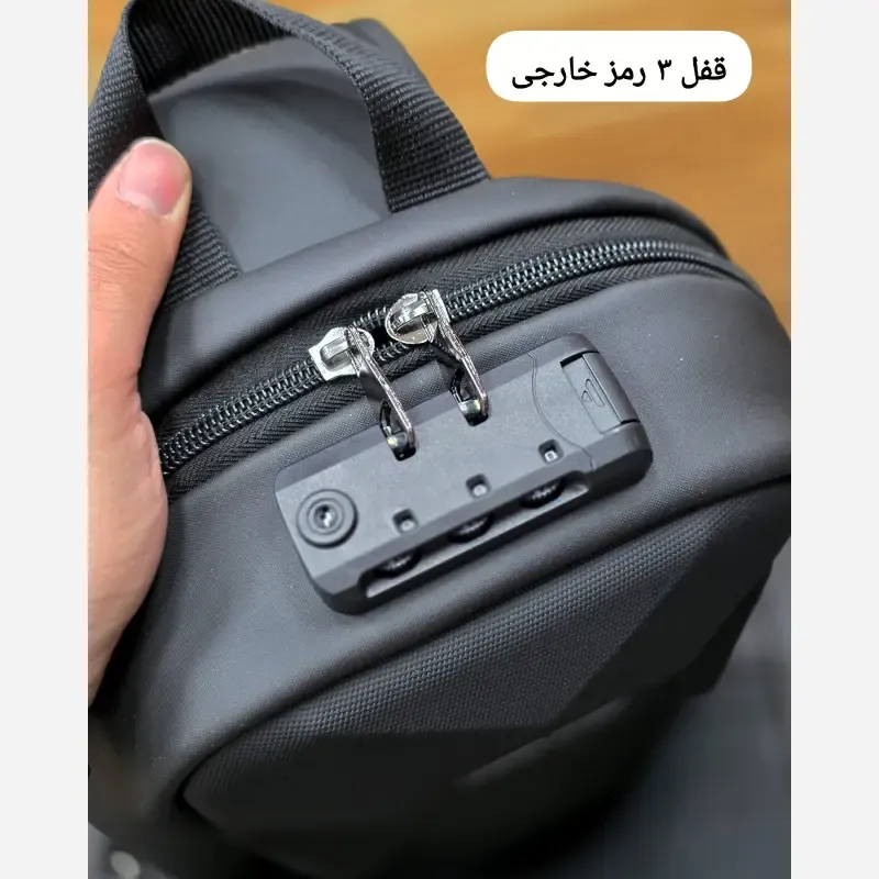 بادی بگ هاردکیس سه بعدی بنج ضد آب رمزدار مدل BANGE - تصویر 8