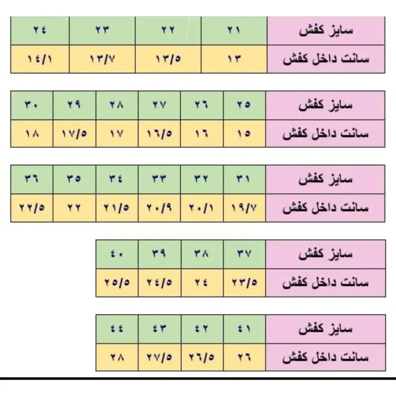 کفش اسپرت مردانه جردن وودو طرح لبخند ونس ونسی سایز 41 تا 44 - تصویر 9