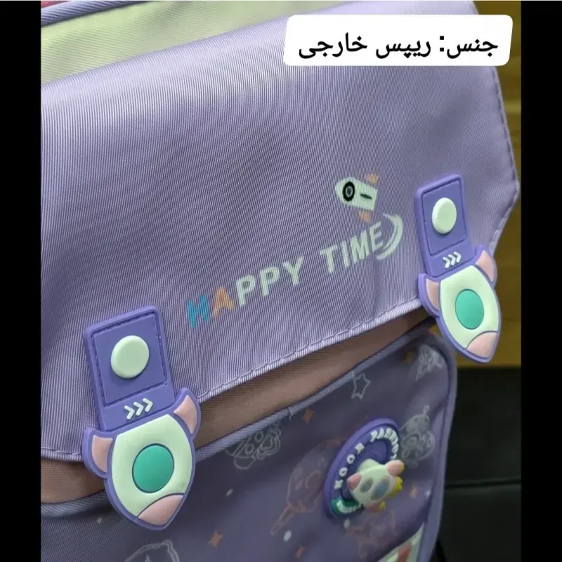 کوله پشتی ابتدایی دخترانه ضد آب ریپس وارداتی مناسب کلاس اول تا چهارم طبی و ضد تعریق - تصویر 10