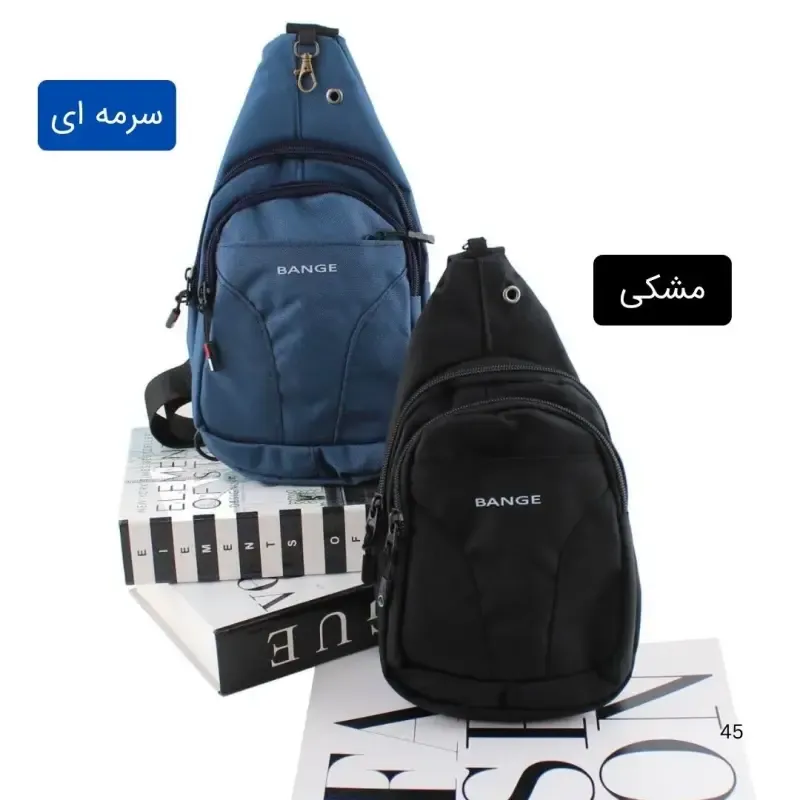 بادی بگ مردانه پارچه ای ابعاد 20 در 10 سانتی متر دارای 3 جیب بیرونی و 1 جیب داخلی آستر ساتن - تصویر 6