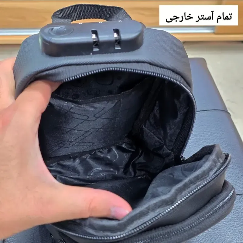 بادی بگ جادار رمزدار بنج BANGE ضدآب پارچه اسکین ارتفاع 25 سانتی متر - تصویر 12