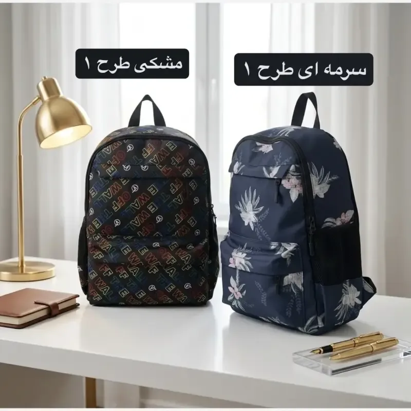 کوله پشتی پارچه ای سه بند با جیب بیرونی ابعاد 40 در 35 در 15 سانتی متر - تصویر 2