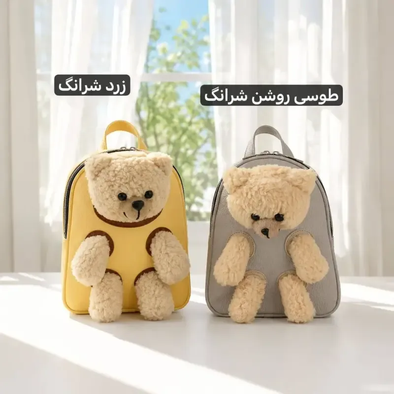 کوله پشتی چرم مصنوعی روزمره زنانه ابعاد 22 در 17 سانتیمتر - تصویر 9
