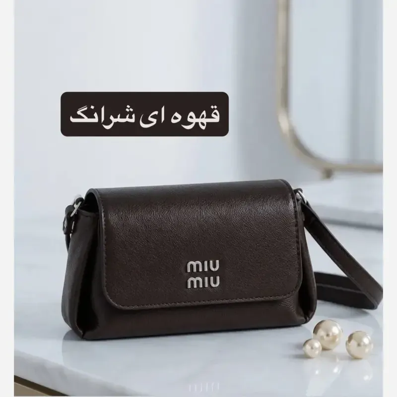 کیف پاسپورتی زنانه چرم مصنوعی ابعاد 23 در 13 سانتیمتر بند بلند - تصویر 4