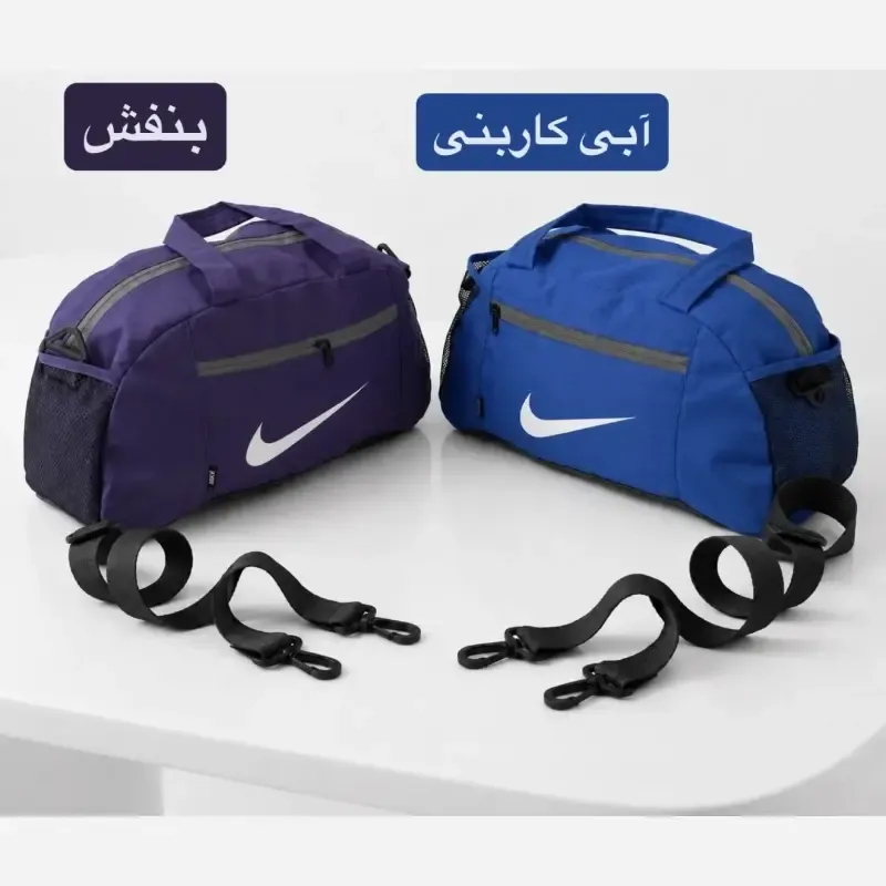 ساک ورزشی مسافرتی پارچه ای سه بند با ابعاد 40 در 25 در 15 سانتی متر - تصویر 2