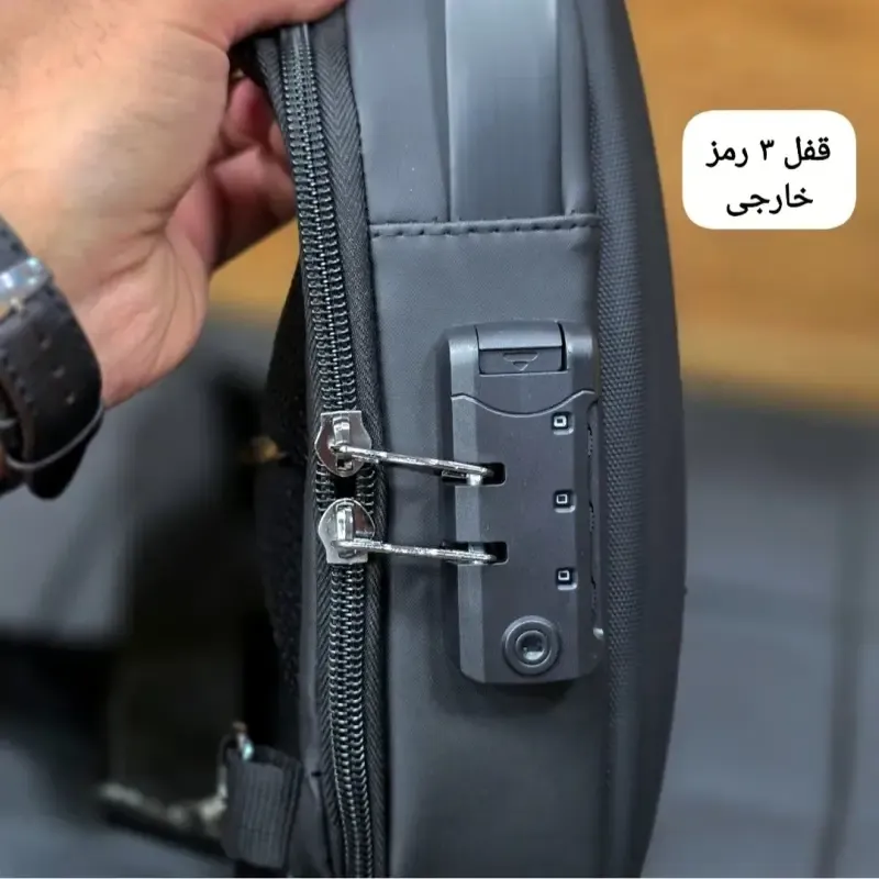 بادی بگ هاردکیس سه بعدی دسته دار ضد آب قفل دار - تصویر 6