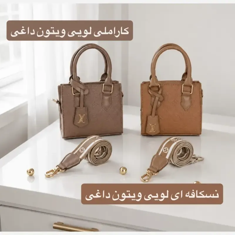 کیف پاسپورتی چرم مصنوعی زنانه مجلسی رنگ مشکی - تصویر 2