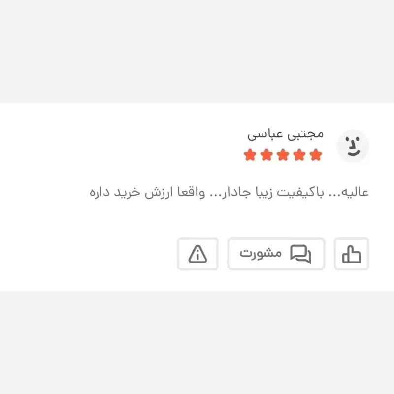 کیف دوشی مردانه برزنتی دیبا کت کوچک مشکی - تصویر 18