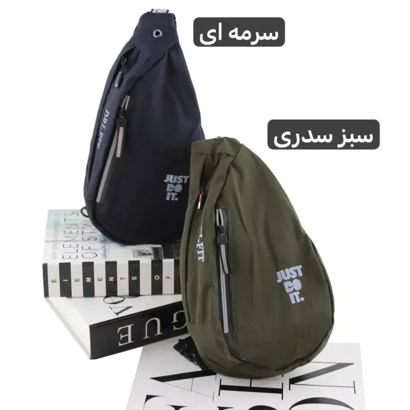 بادی بگ اسپرت روزمره پارچه نانسی ابعاد 30 در 20 سانتیمتر - تصویر 5