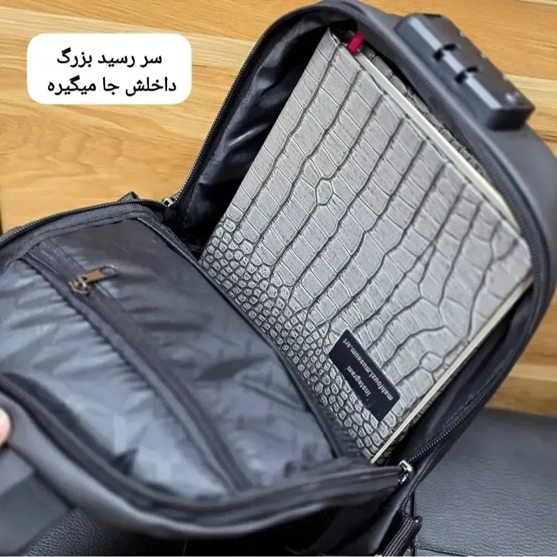 بادی بگ هاردکیس سه بعدی ضد آب قفل دار مردانه - تصویر 3