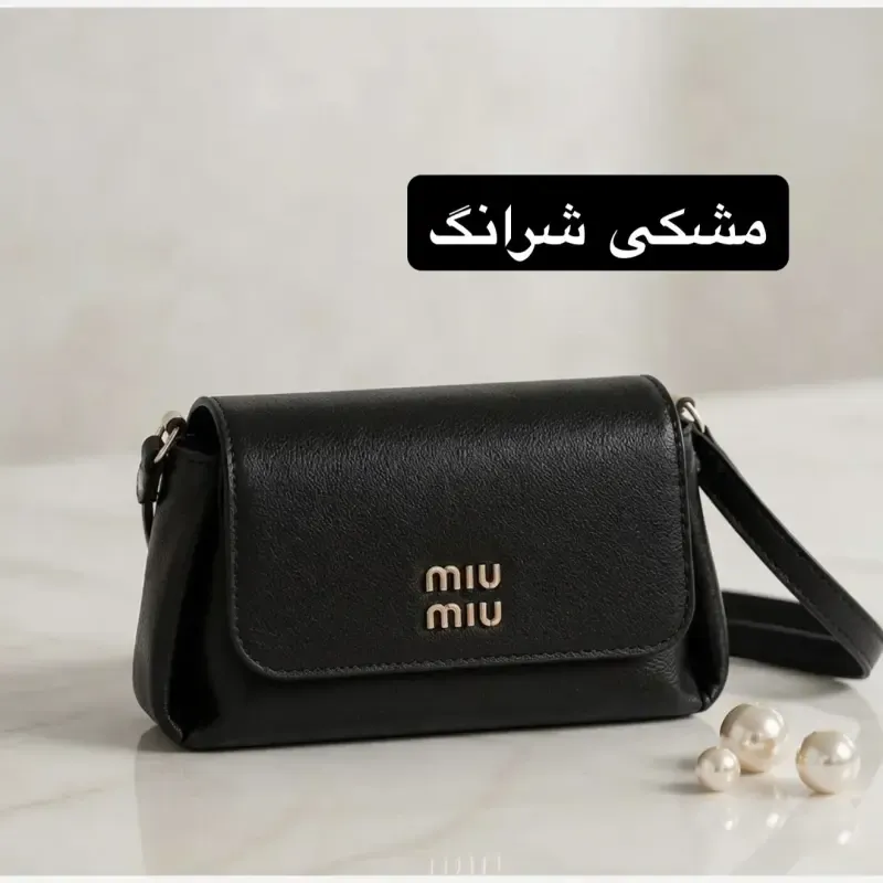 کیف پاسپورتی زنانه چرم مصنوعی ابعاد 23 در 13 سانتیمتر بند بلند - تصویر 5