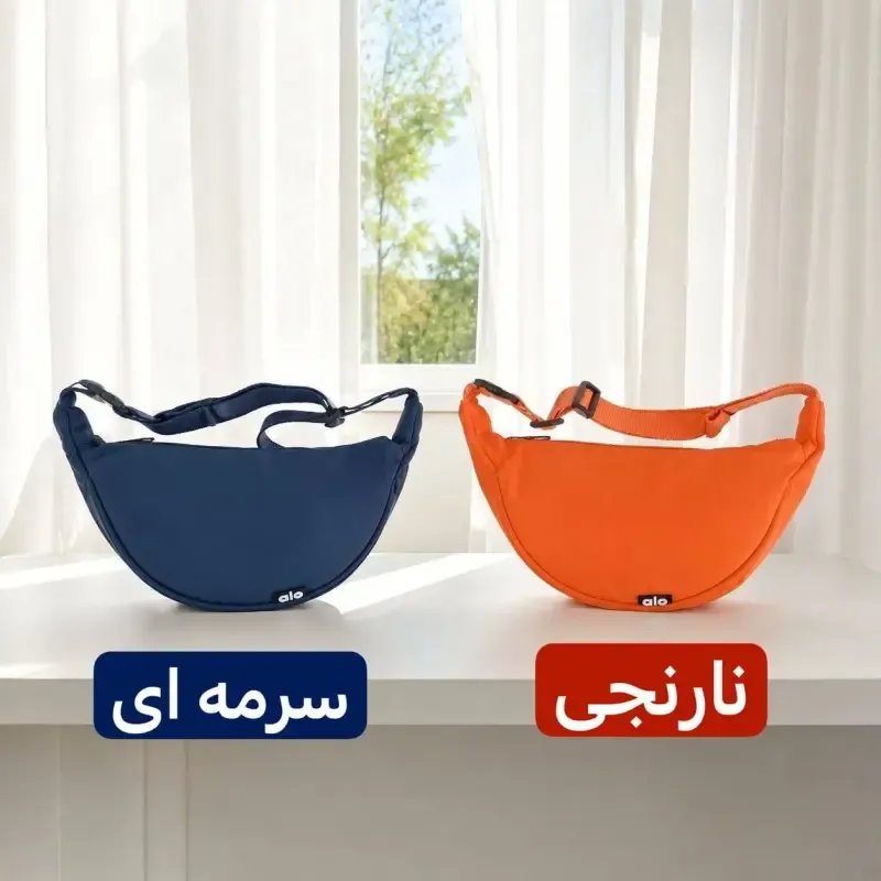 بادی بگ پارچه ای اسپرت و روزمره ابعاد 35 در 20 سانتیمتر - تصویر 8
