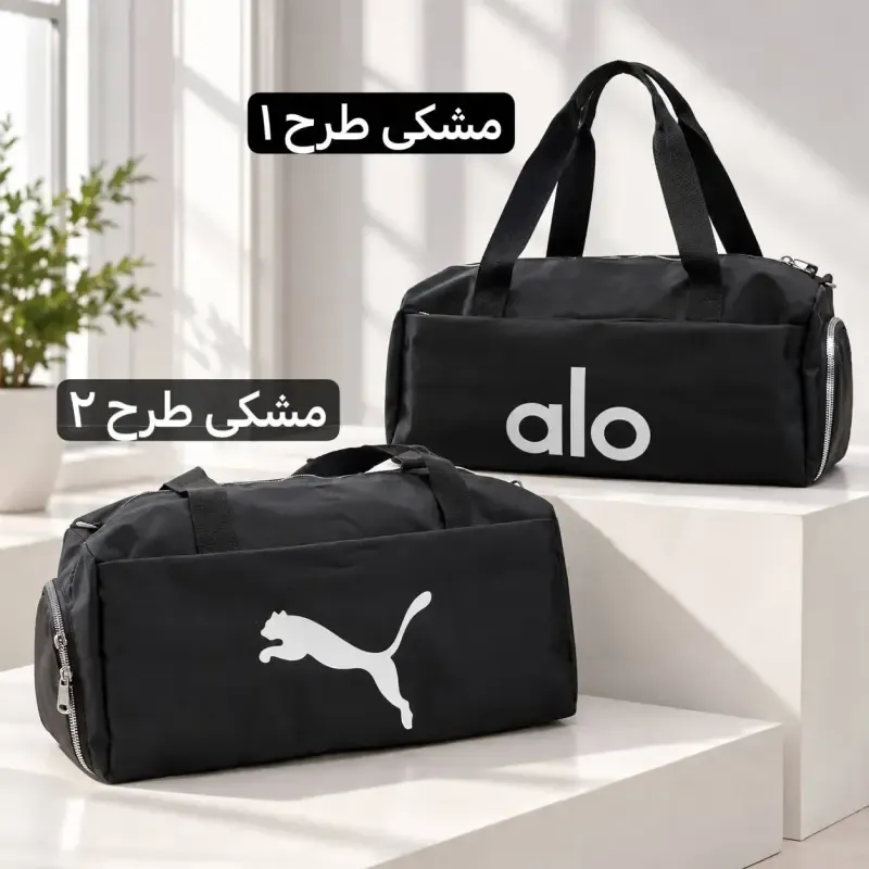 ساک ورزشی پارچه ای دیبا ابعاد 48 در 27 سانتیمتر - تصویر 5