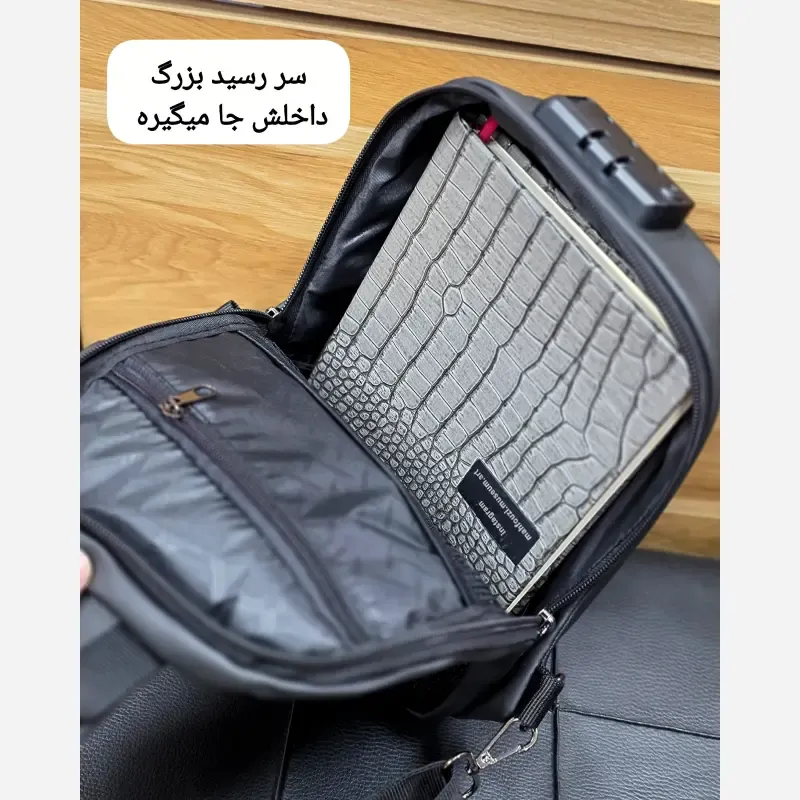 بادی بگ هاردکیس سه بعدی بنج ضد آب رمزدار مدل BANGE - تصویر 11