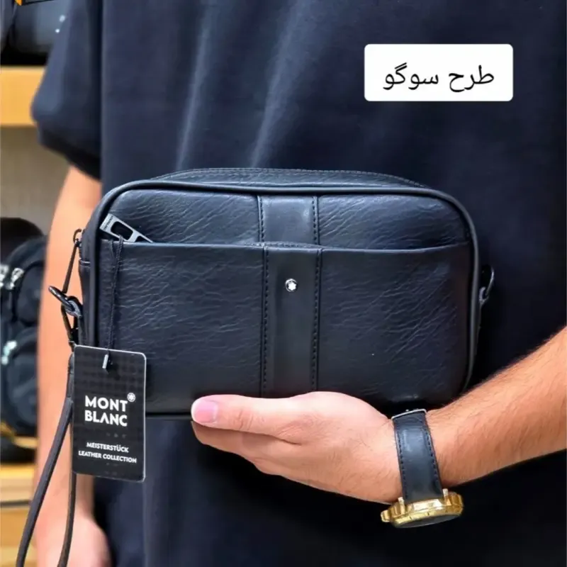 کیف دستی و دوشی مونت بلانک چرم صنعتی سه کاره - تصویر 2