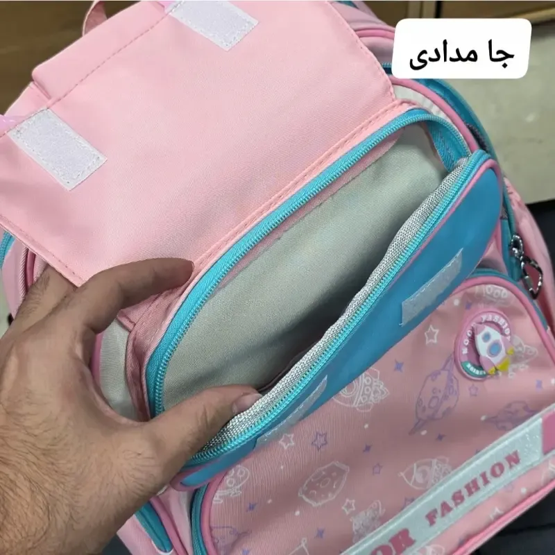 کوله پشتی ابتدایی دخترانه ضد آب ریپس وارداتی مناسب کلاس اول تا چهارم طبی و ضد تعریق - تصویر 13