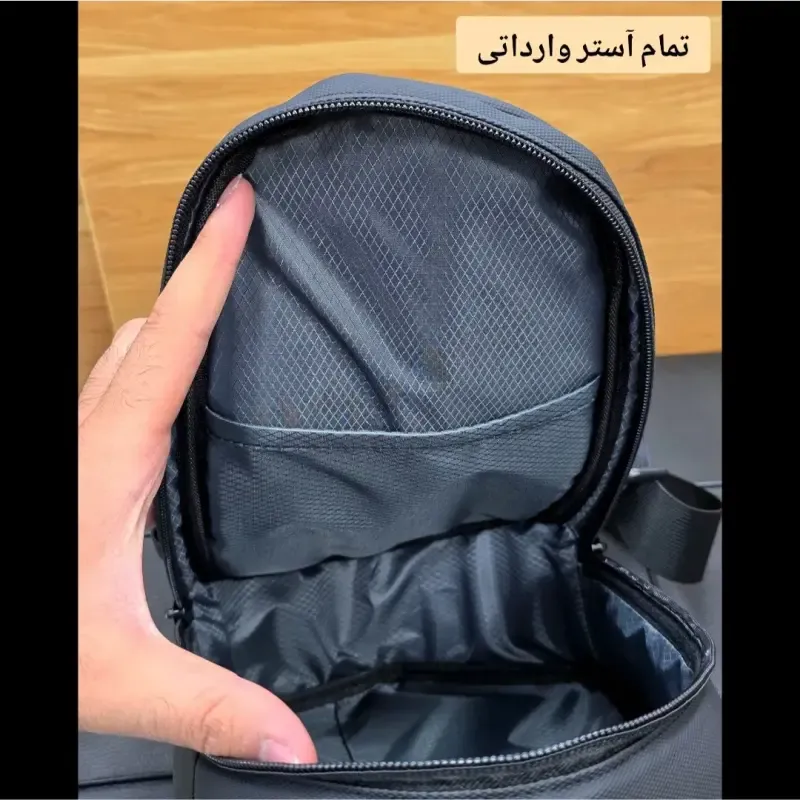 بادی بگ هاردکیس بنج ضد آب پارچه اسکین وارداتی پورت تایپ C و USB دسته عینک دار - تصویر 12