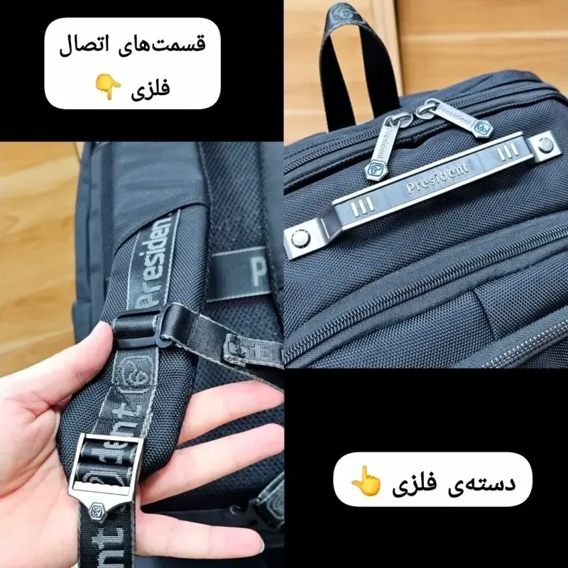 کوله پشتی وارداتی پرزیدنت ضد آب لپ تاپ دار سه خانه - تصویر 14