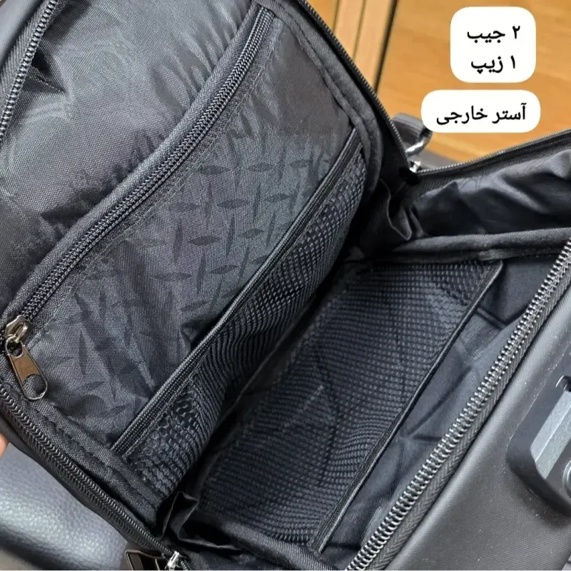 بادی بگ هاردکیس سه بعدی ضد آب قفل دار مردانه - تصویر 8