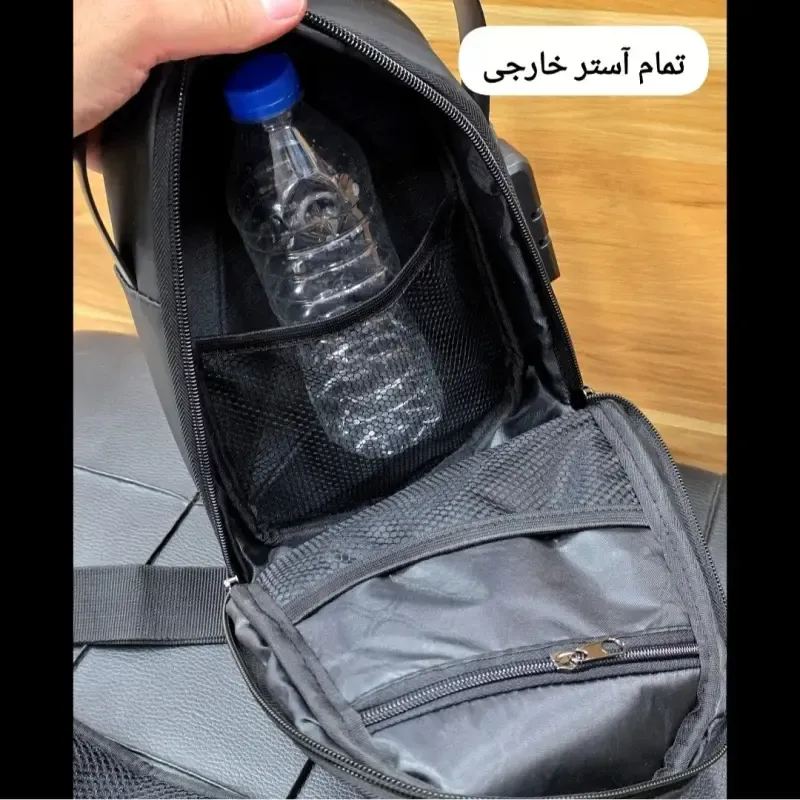بادی بگ هاردکیس سه بعدی دسته دار ضد آب قفل دار - تصویر 9