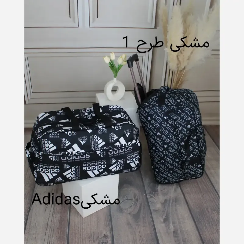 ساک مسافرتی چرم مصنوعی زنانه مدل زیپی ابعاد 56 در 33 سانتیمتر - تصویر 9