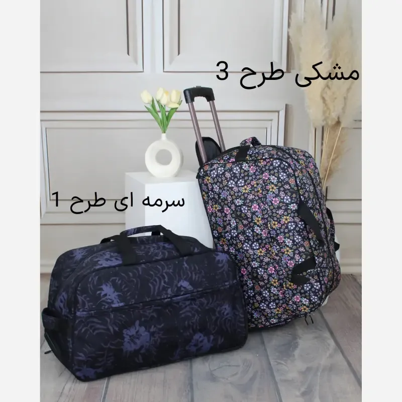ساک مسافرتی چرم مصنوعی زنانه مدل زیپی ابعاد 56 در 33 سانتیمتر - تصویر 6