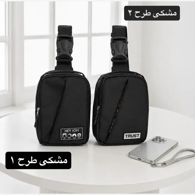 کیف مردانه پارچه ای اسپرت و روزمره بند دار - تصویر 3
