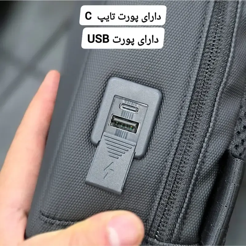 بادی بگ هاردکیس بنج مدل 7213 ضد آب پورت USB و Type-C - تصویر 19