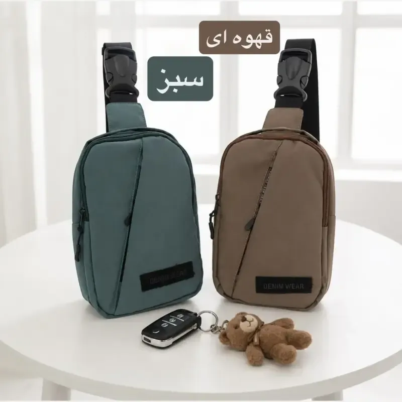 کیف مردانه پارچه ای اسپرت و روزمره بند دار - تصویر 2