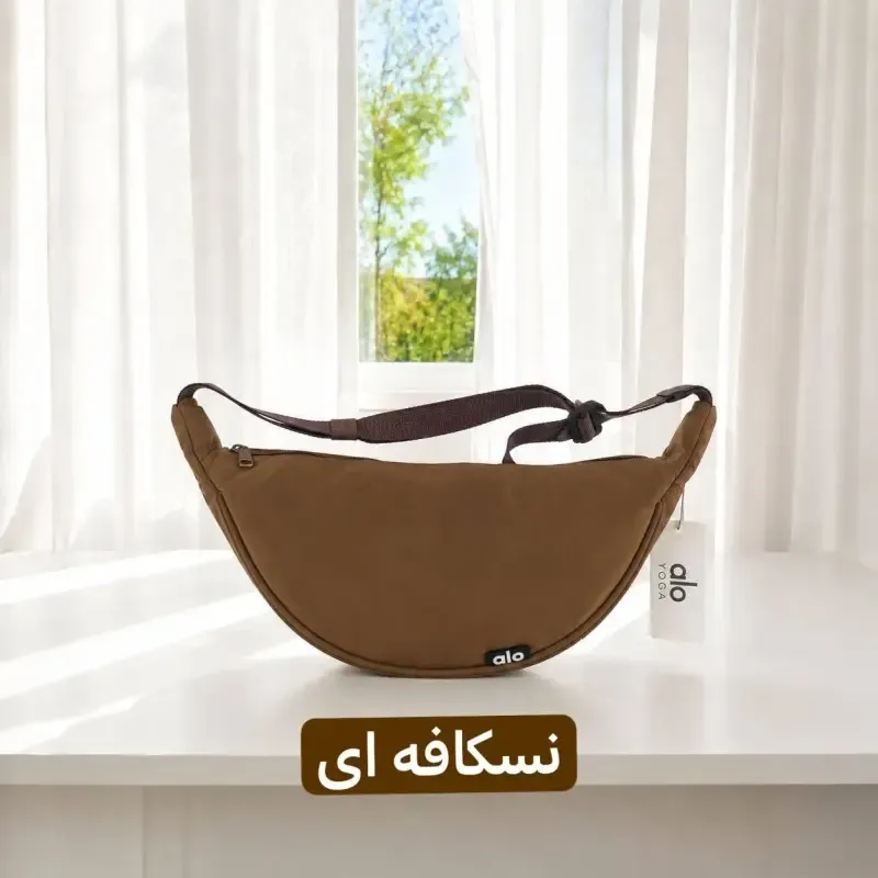 بادی بگ پارچه ای اسپرت و روزمره ابعاد 35 در 20 سانتیمتر - تصویر 7