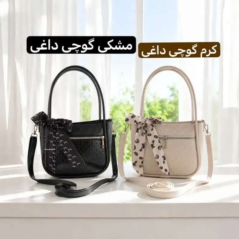 کیف پاسپورتی چرم مصنوعی زنانه مشکی ابعاد 25 در 20 سانتیمتر - تصویر 6