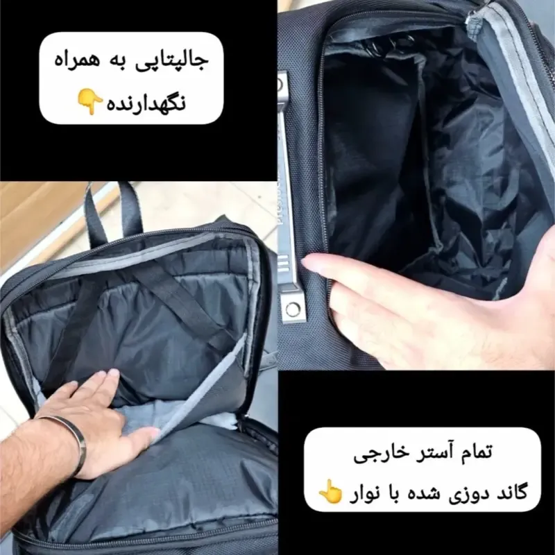 کوله پشتی وارداتی پرزیدنت ضد آب لپ تاپ دار سه خانه - تصویر 19