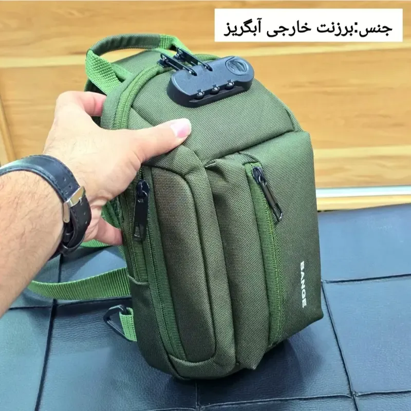 بادی بگ بنج جادار برزنت آبگریز قفل دار کد 1214 - تصویر 6