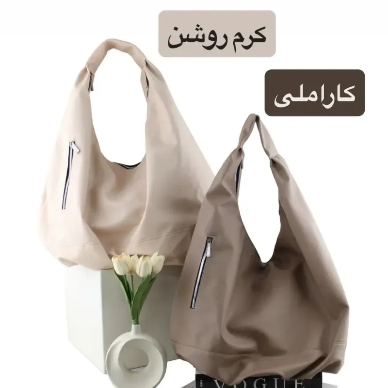 کیف زنانه روزمره و مهمانی چرم مصنوعی سایز 50 در 35 سانتیمتر - تصویر 2