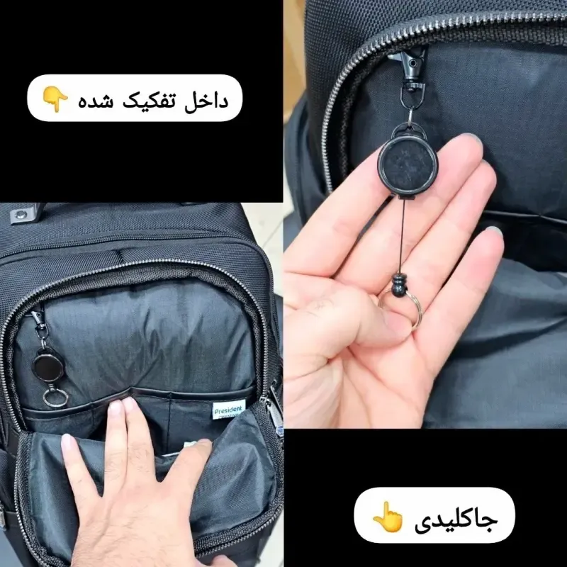 کوله پشتی وارداتی پرزیدنت ضد آب لپ تاپ دار سه خانه - تصویر 15
