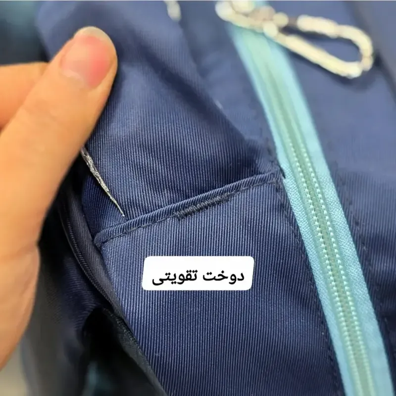کوله پشتی پسرانه موشکی ضد آب مناسب کلاس اول تا چهارم - تصویر 12
