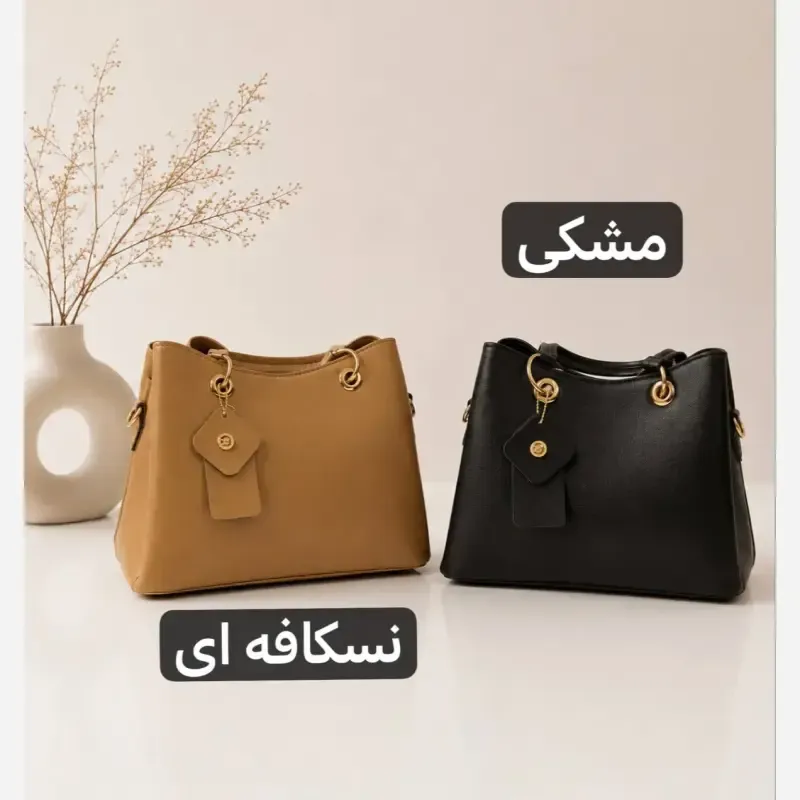 کیف زنانه چرم مصنوعی روزمره و رسمی با بند بلند - تصویر 6
