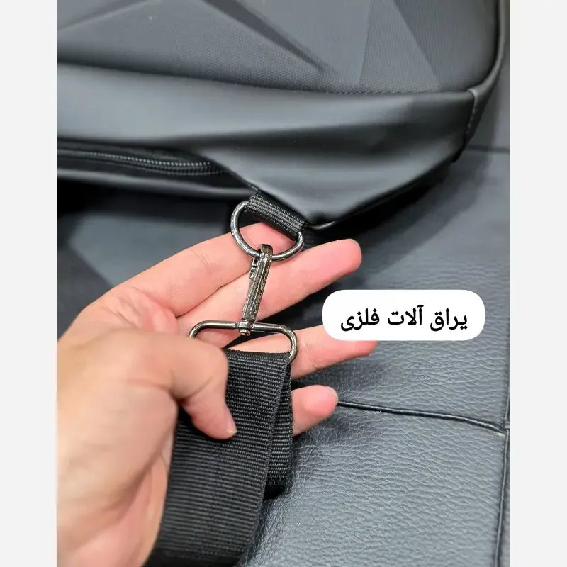 بادی بگ هاردکیس سه بعدی بنج ضد آب رمزدار مدل BANGE - تصویر 9