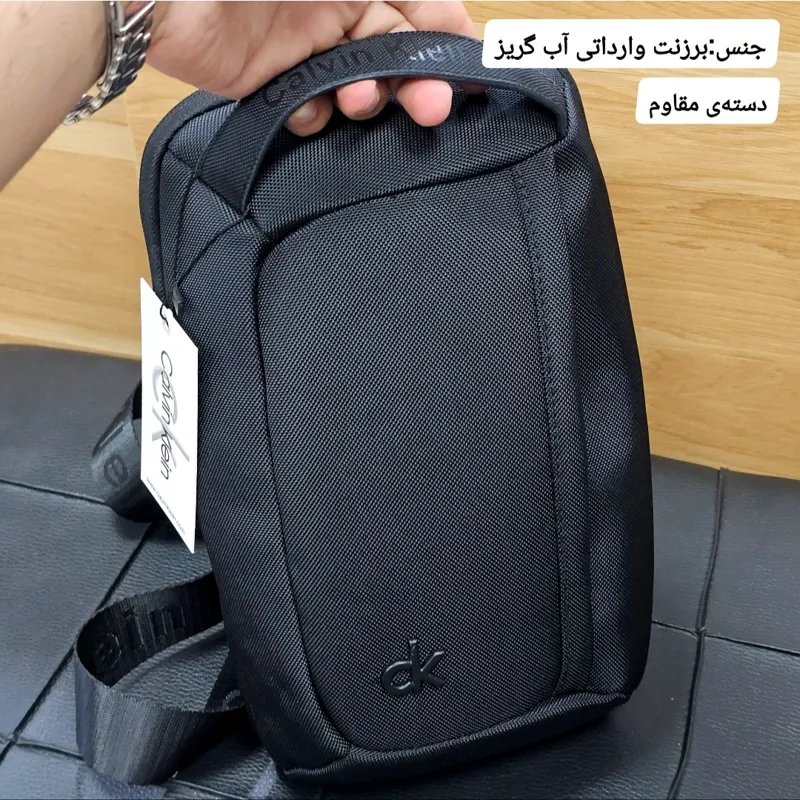 بادی بگ اسپرت برزنتی کلوین کلاین آب گریز مناسب روزمره آقایان و خانم ها - تصویر 14